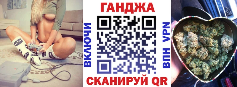 Купить APVP  КОКАИН  ГАШИШ  МЕФ  Марихуана  Александровск