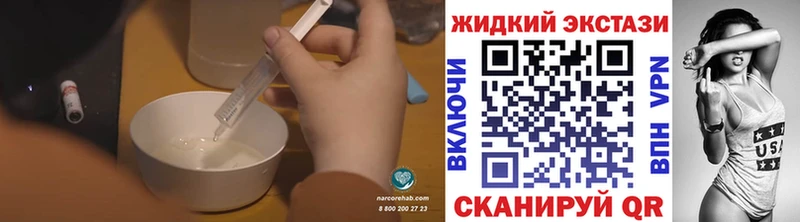 Купить где Александровск Бутират Butirat