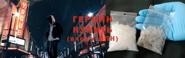 PSILOCYBIN Ханты-Мансийск