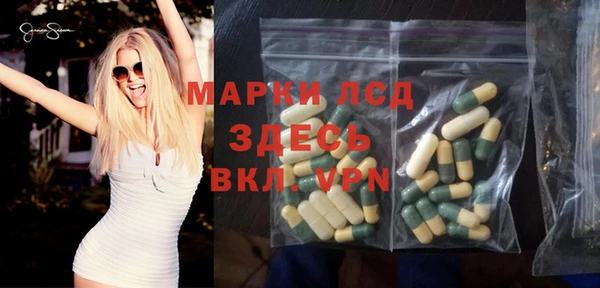 PSILOCYBIN Ханты-Мансийск