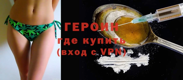 бутик Хадыженск