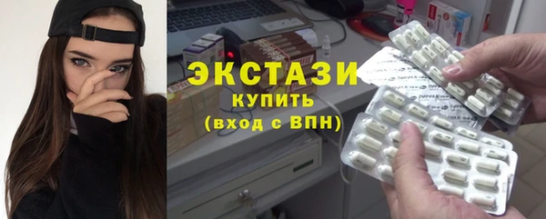 меф Усмань