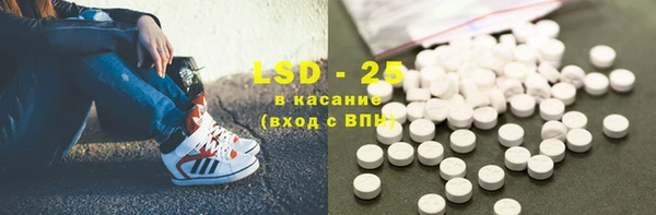 прущая мука Усинск