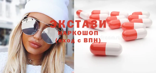 прущие крисы Усолье-Сибирское