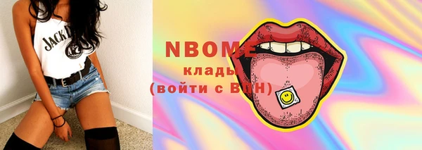 прущая мука Чегем