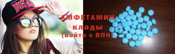 прущие крисы Усолье-Сибирское