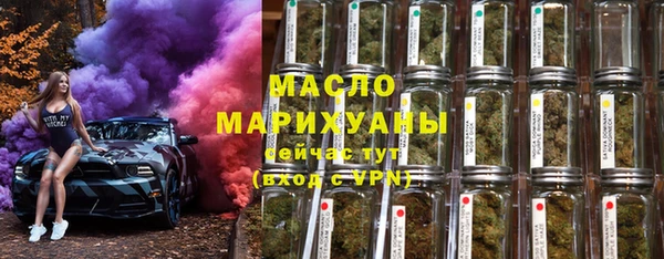 прущая мука Усинск