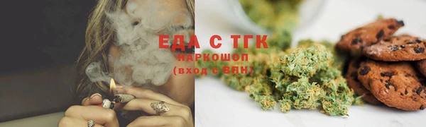 прущая мука Чегем