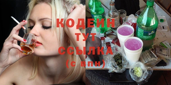 бутик Хадыженск