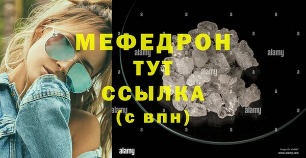 PSILOCYBIN Ханты-Мансийск
