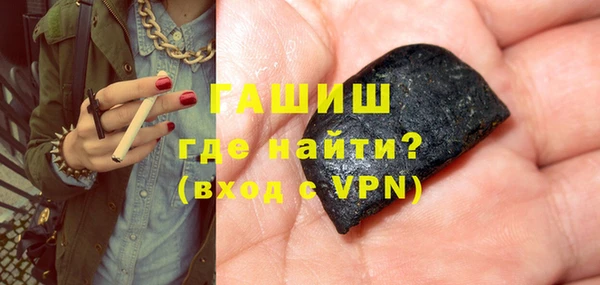 гашиш Чердынь